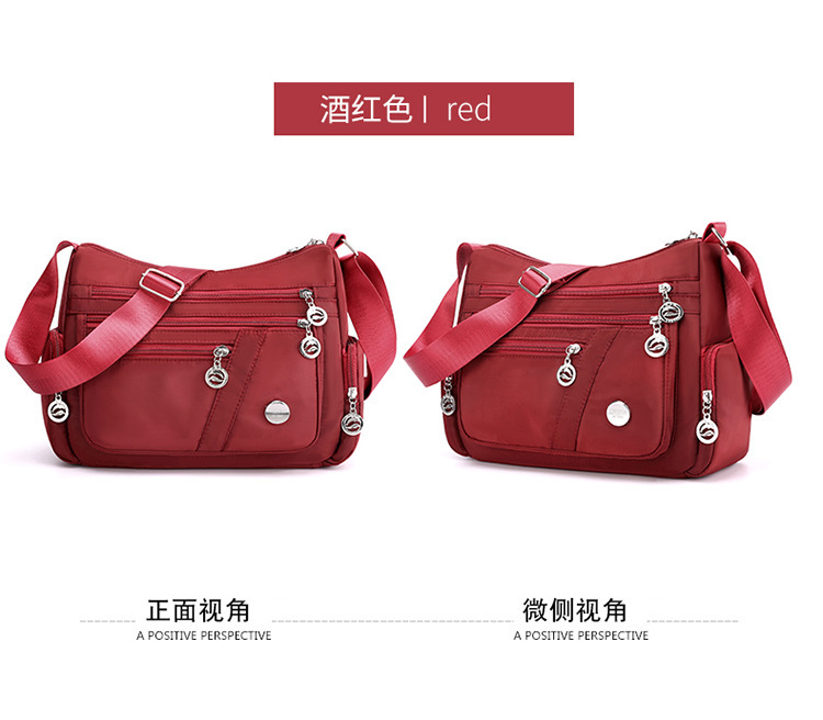 Ladies' fashionable crossbody bag, casual waterproof nylon shoulder bag, trendy and versatile mom bag, business bag wholesale and consignment undefined