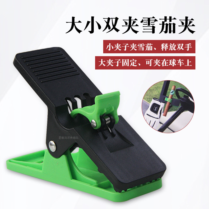 �߶���˫��ѩ�Ѽ�С�пɼ�ѩ�Ѵ�пɹ̶���ӡlogo�������Ʒ