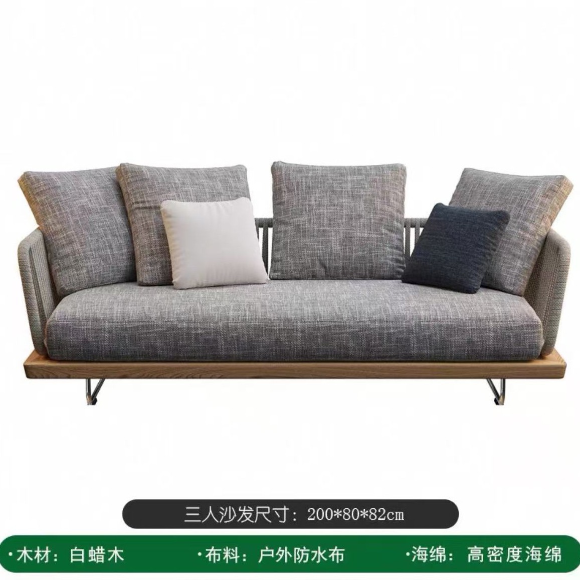 Sofá al aire libre diseñador de combinación patio jardín ocio muebles de madera maciza casa de sol terraza sofá de caña