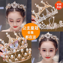 ��ͯ�ʹڰl�Ůͯ�^�����������Ůͯ�l��Ů���nʽ�^��ˮ��^�