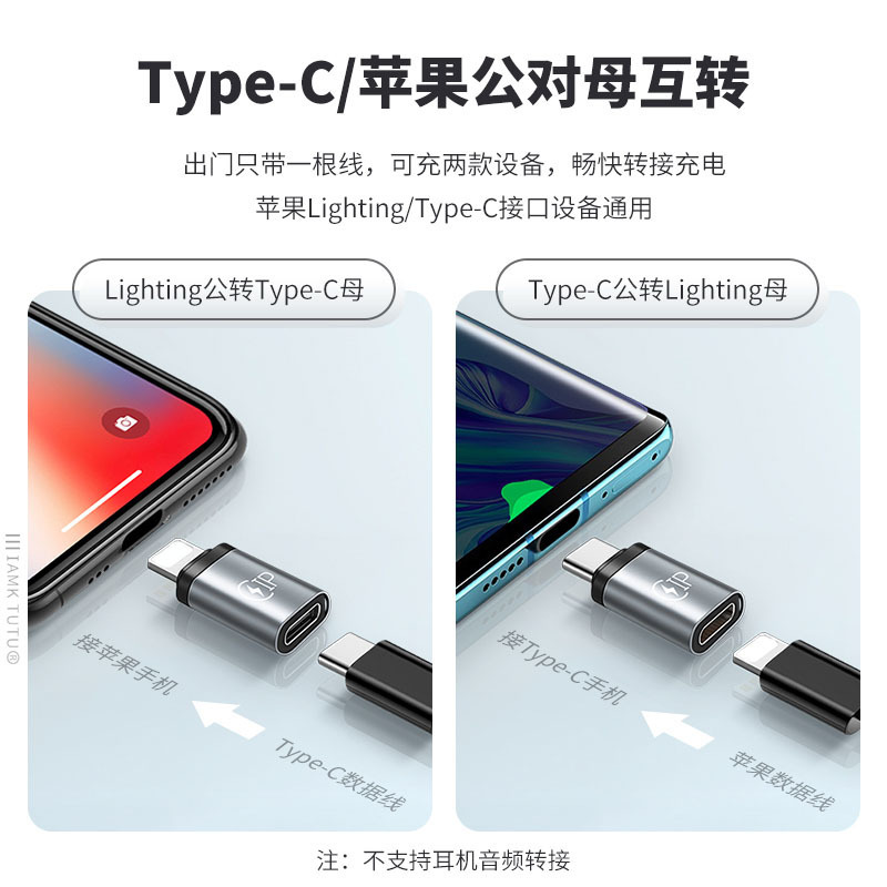 アップルの20w急速充電ケーブルを適用して、iphone 13/12を充電します。|undefined