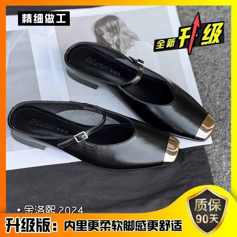 블랙 업그레이드 버전