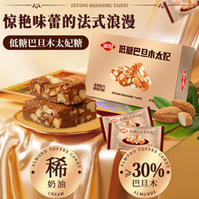 ��ڵ��ǰ͵�ľ̫����72g���b�A��Ӳ��ӆ�Y����ֶY�ǹ�ϲ�����l