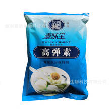 ��ζ���ߏ���1kg�~�����Wţ��������Ʒ���ӏ����r�۱�ˮ1kg