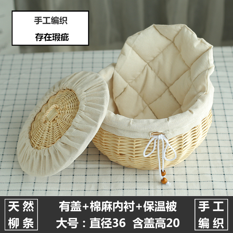 Cesta de pan al vapor tejida de sauce con cubierta, cesta de pan tejida de huevos tejida de comedor casero, marco de pan tejido circular, cesta de pan
