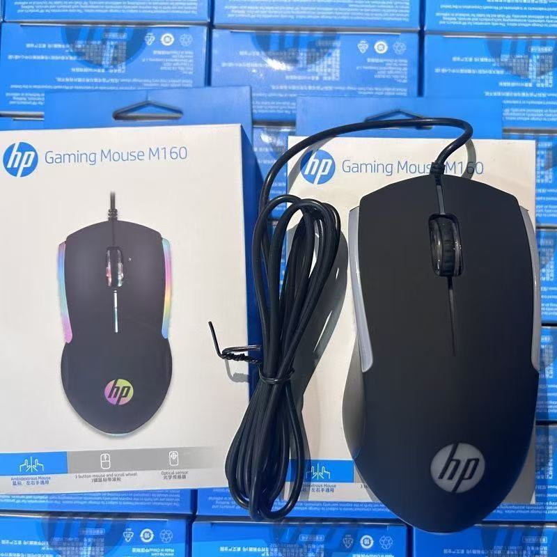 Huipu M160 Wired Luminous Gaming Mouse for Office and Home Use, Desktop and Laptop USB Optical Mouse