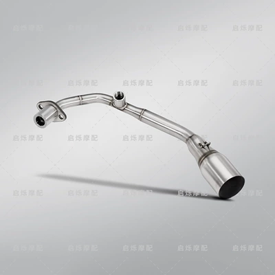 Motorcycle exhaust pipe Vespa Sprint150 exhaust pipe - vespa-stainless-steel-front-section