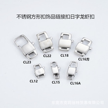 ���ο����ֿ����l316L���P����DIY�������朗l���r��������