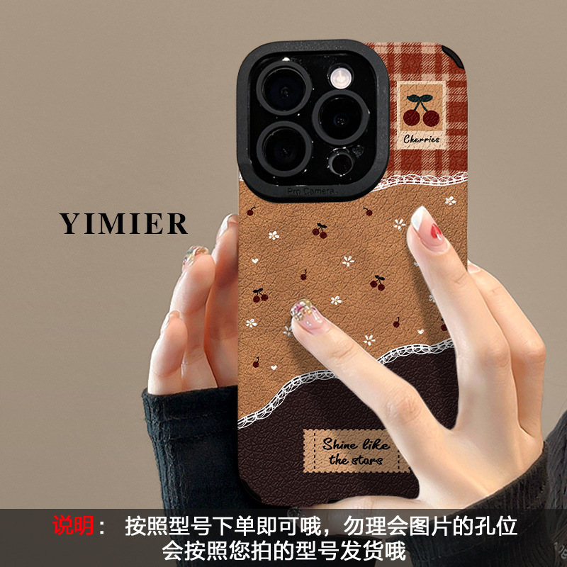 樱桃碎花手链适用苹果16复古手机壳iphone17air硅胶贴皮15高级感|undefined