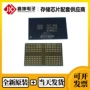 三星全新fbga20016gbit芯片