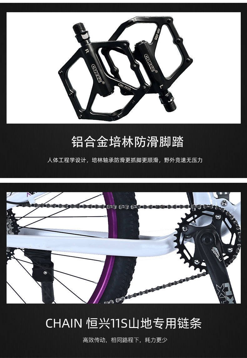 速降详情页_18.jpg