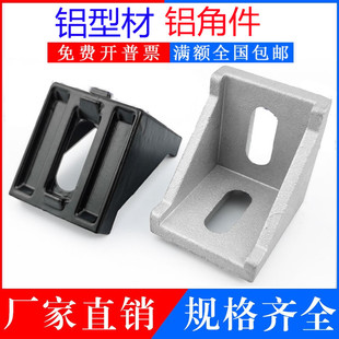 4040�X�Ǵa���I�X�Ͳ�4040�Ǽ��T�X�Ǵa4040�X�ͲĽǴa40�Ǵa