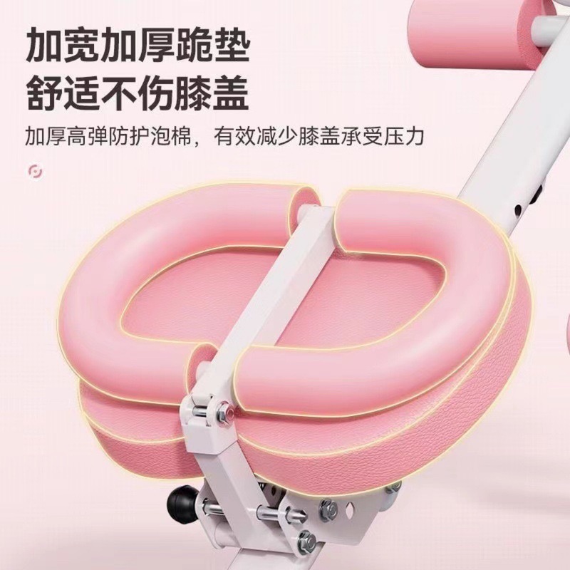 家庭用健腹器怠け者腹取り器多機能巻き腹筋成形型ダイエット折り畳み美腰機|undefined