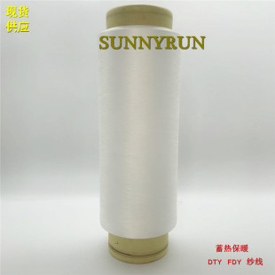 SUNNYRUN ����w�S ��ů�w�S ��ů���� ��ů������� ��ů����