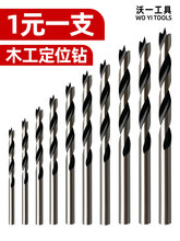 һľȫ̖̼䓈A黨ľ荿ٴ׶λ荔U