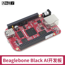 Beaglebone Black Industrial 4G_l BBILinuxӋC