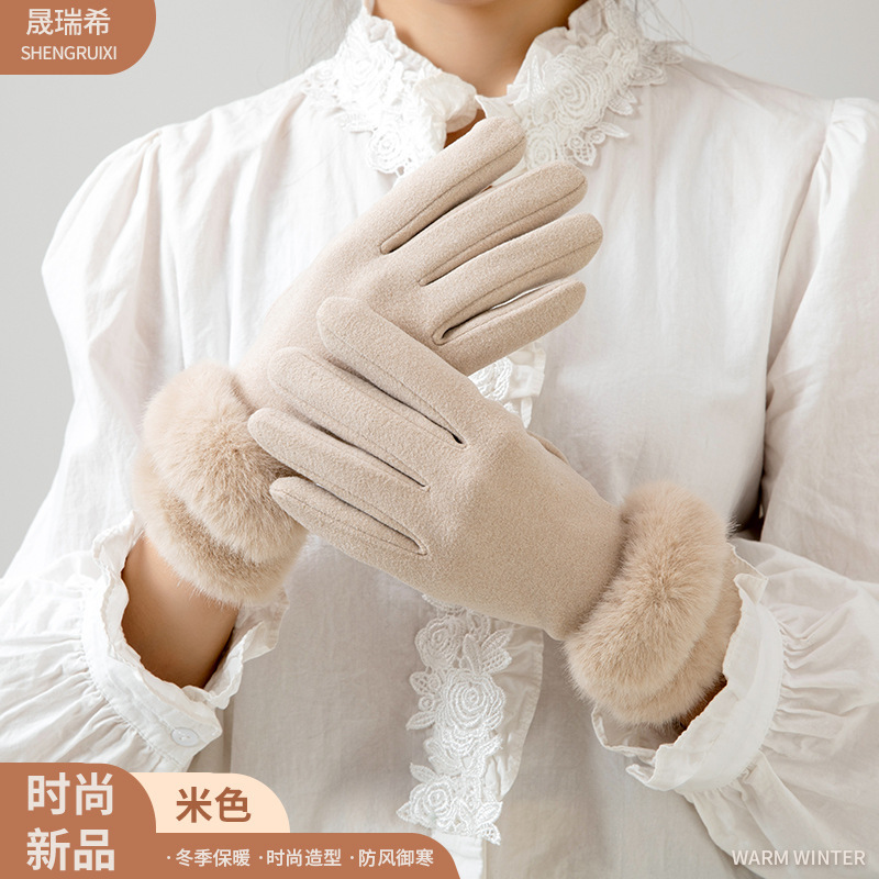 德绒冬季手套保暖女士冬季加厚清新骑行毛口防寒户外防风触屏手套|undefined