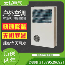 ����C�����{늚♙���{�A��œ��׃��늙����I�C�����ɢ����{