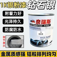 1k�ʯ�y�������y���ἃ����܇��������ɫĸ݆ݞ���·��P�yɫ��