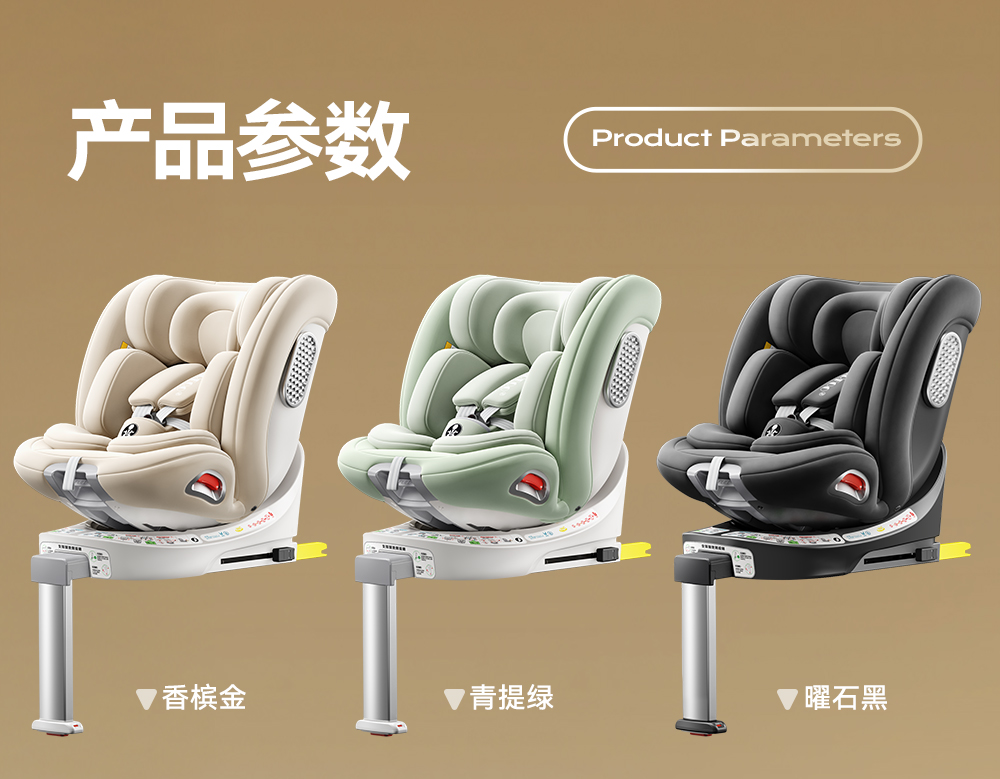 German Kids Safety Seat for Cars, Baby Car-Mounted Portable Kids Safety Seat, Lying and Hugging Type