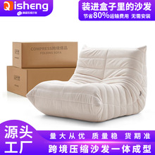 ëë�x���sɳ�l����ɳ�l������sofa�o��ȫ���d��Ն��ˉ��sɳ�l