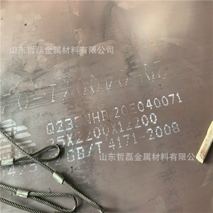 哲磊现货Q235NHB耐候板 耐候钢板园林景观 Q355NHB耐候钢板红锈板