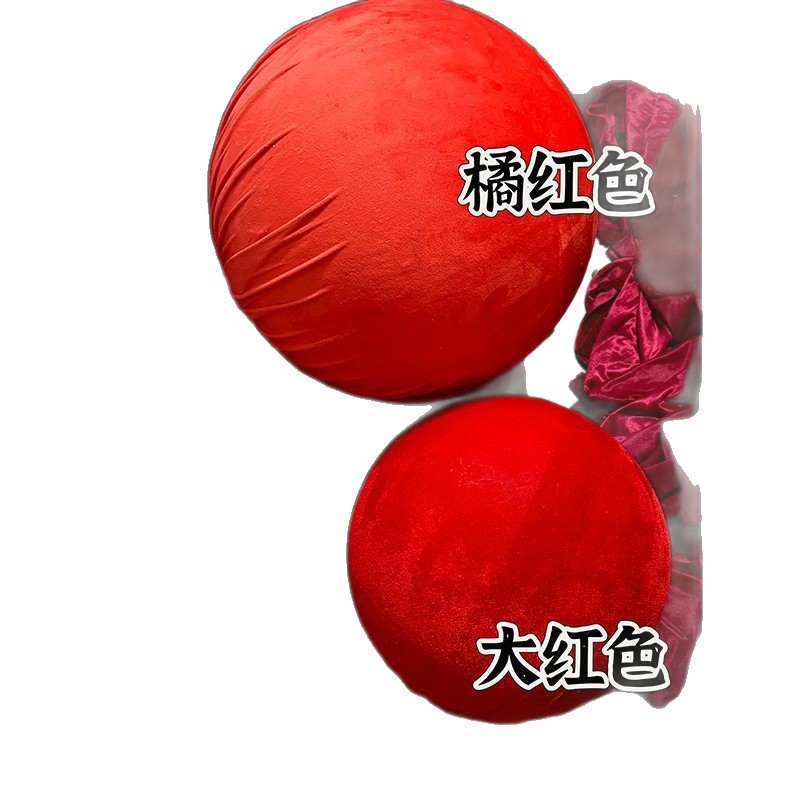 元旦春节日红色毛线球打卡点布置美陈列泡沫婚礼布景橱窗装饰道具|undefined