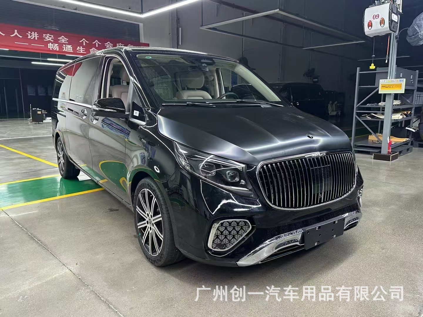 Suitable for Mercedes-Benz V-Class Vito Modification, 24-Style Maybach Body Kit, W447 Maybach Front Bumper, Grille, Hood, Rear Bumper