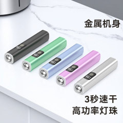 ポータブルネイルハンドヘルドライトミニ小型高出力速乾性非黒化ネイル光線療法機ネイルサロン