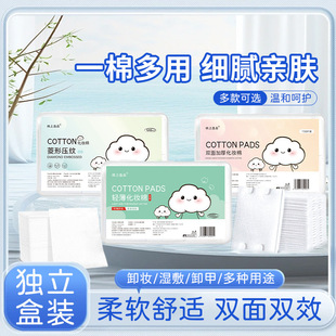 һ���Ի��y��ж�y����Ƭ���ޝ��������ԺĘ��������ˬ�wˮ����ȫ
