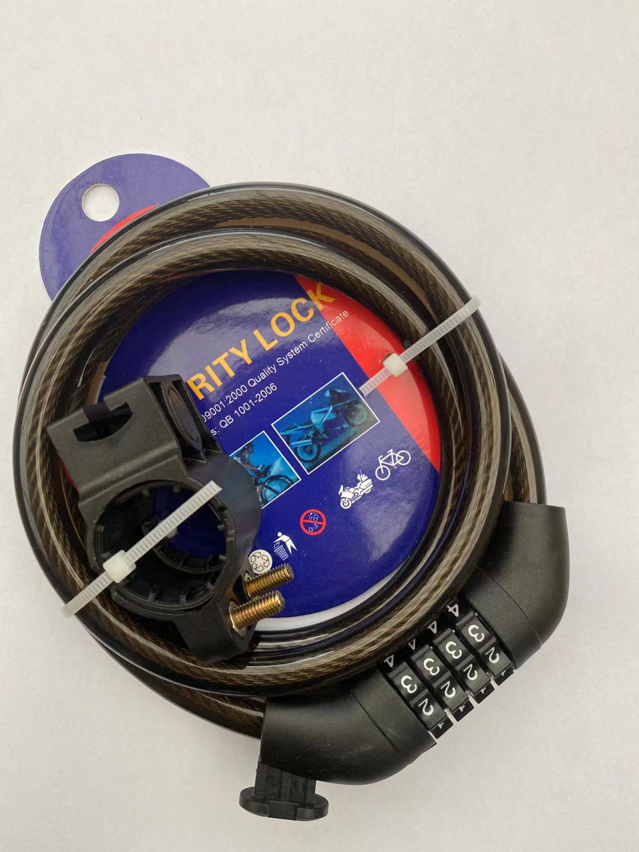 信图片_20230827165707