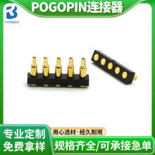 SMTʽ5PINpogopinBߵؙCƽXIP