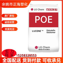POE �n��LG���W LC150 ���Ԅ�  PE���g�� 늾���|POE����