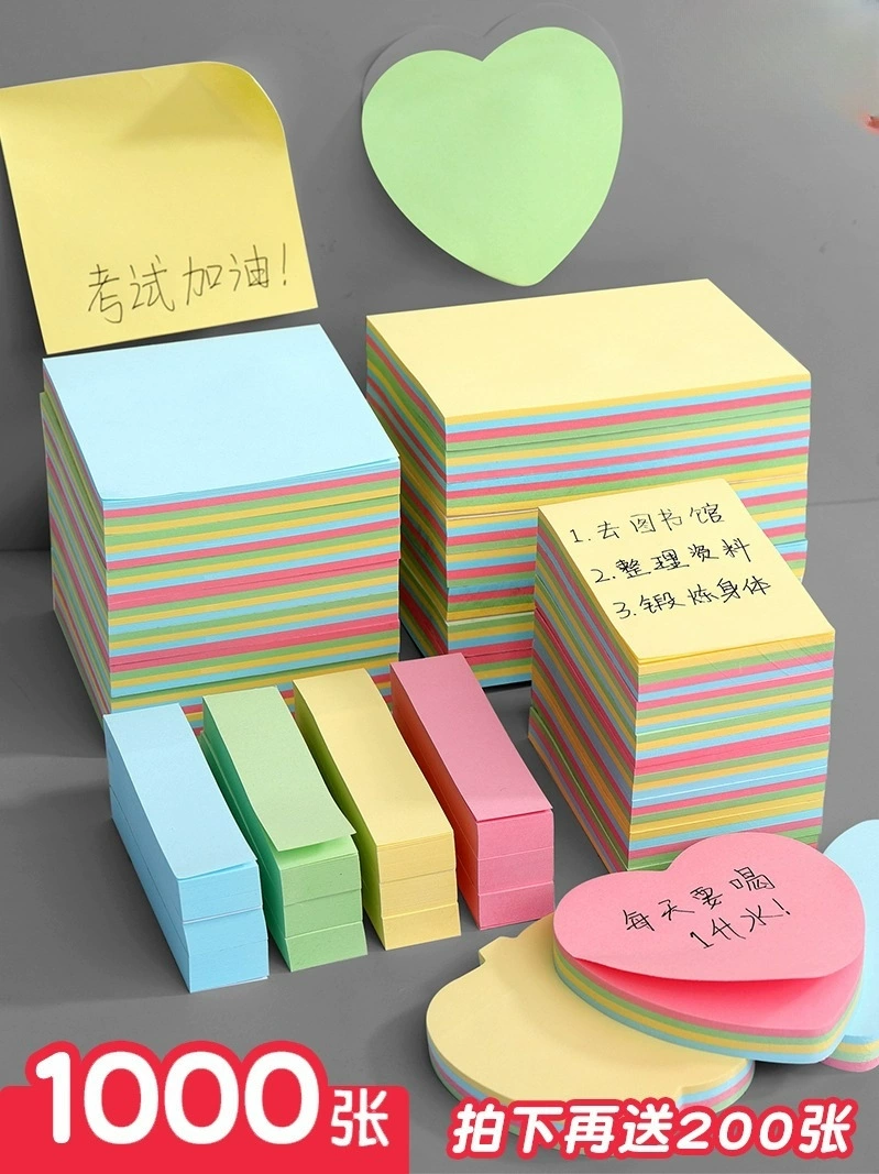 Заметки Post-it ученикам используют неверные вопросы наклейки липкие клейкие заметки заметка N раз чтобы прикреплять маленькие полоски