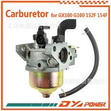 ������ for P15D 152F 154F 156F HS152F GX100 G100�l�әCˮ��