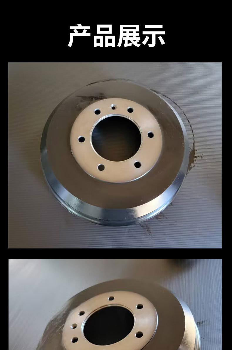 8980303850 is suitable for Isuzu D-MAX pickup trucks and Holden COLORADO pickup brake drums