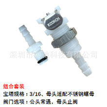 ����CPC���ͷPMCD1602+PMC2202��PMCD1603+PMC2203