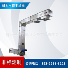 �����߶ȸ߶��c�����ͻ����z�Ͷ�ʽ�����C ���϶�ʽ�����C