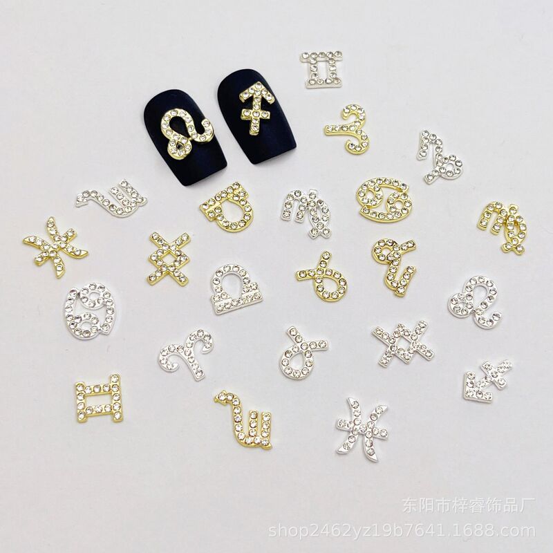 Cross-border new twelve constellations full diamond alloy nail ornaments net red three-dimensional metal nail ornaments wholesale Cross-border new twelve constellations full diamond alloy nail ornaments net red three-dimensional metal nail ornaments wholesale