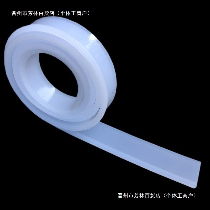 105cm玻璃刮胶条加厚硅胶橡胶替换胶皮条擦玻璃器擦窗器清洁配件