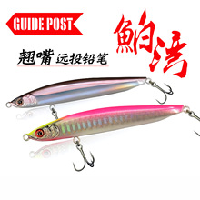 ·�����岴��GUIDEPOSTԶͶ��ˮǦ��·�Ƕ���ˮ����������������