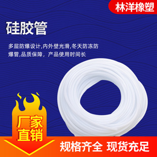 4/5/6/8MM�����zܛ���Џ��Թ��I�����z�׹ܿ��ߜؽ^����ɫ���z��