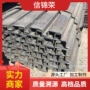 山东冷弯多用途热镀锌型钢