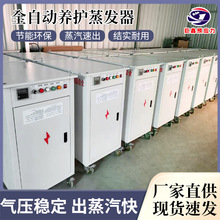 48kw늼ӟBol늼ӟ偠tߜC