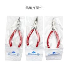 �o�������Q��ģ�Q �t��130mm�@���Q ���y�~�ֹ��������܊A�ֹ���