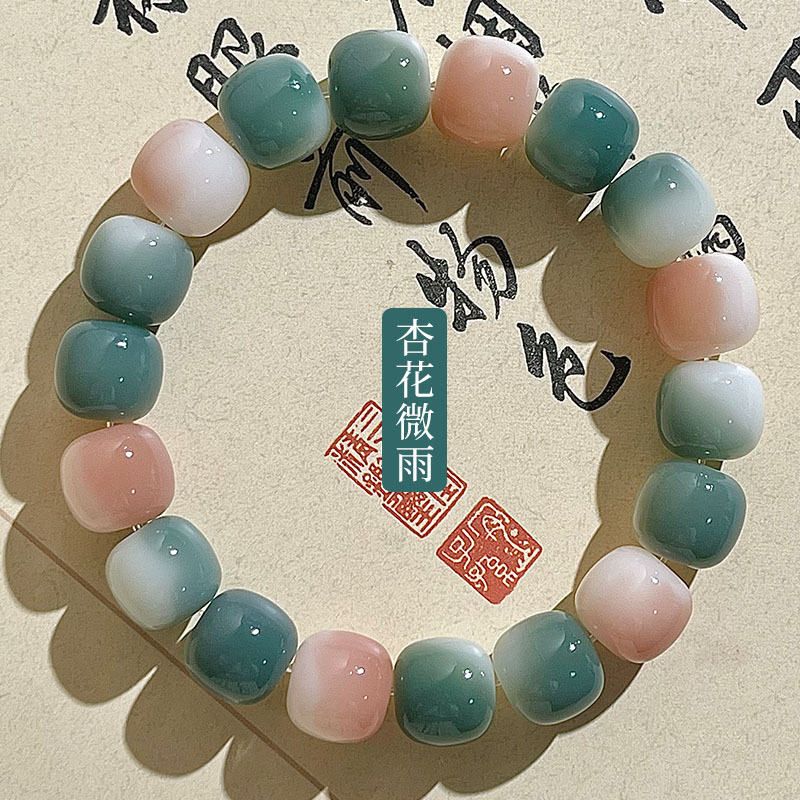 살구꽃 약간의 비