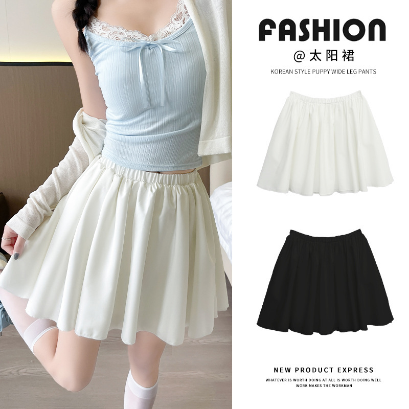 Solid Color Sun Skirt Cake Skirt Women's Summer High Waist Slim Look Casual A- Line Short Skirt Ballet Style Tutu Skirt Skirt