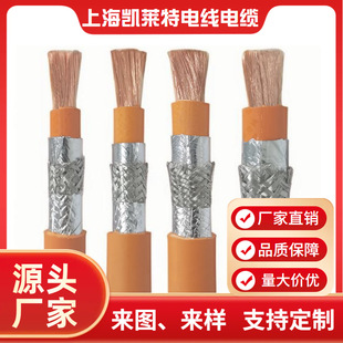 Customized European Standard Cable Single Core Insulated Flr13Y-Btpe-E Automotive Wire Cable