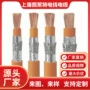 定制flr7y-aetfe单芯汽车线