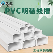 PVC���K�;������b�߾����ϼӺ���늾��W�����ξ���ȫ��׿��